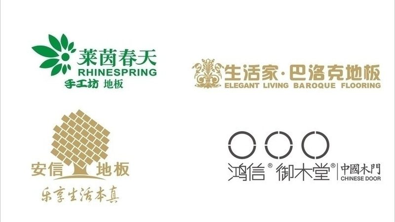 木门定制安装前的关键准备步骤**