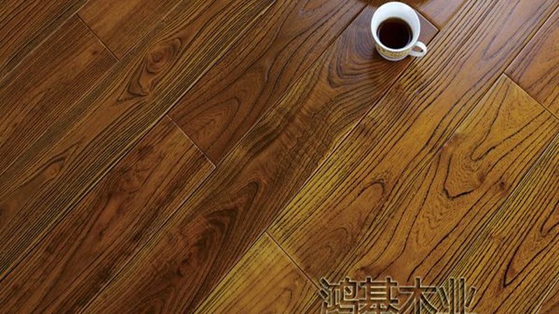 实木地板直供价格揭秘：揭秘实木地板生产厂家的直供优势
